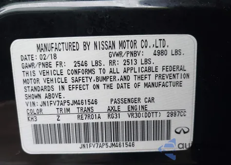 2018 Infiniti Q50 3.0T Red Sport 400 from USA, damaged, VIN JN1FV7AP5JM461546